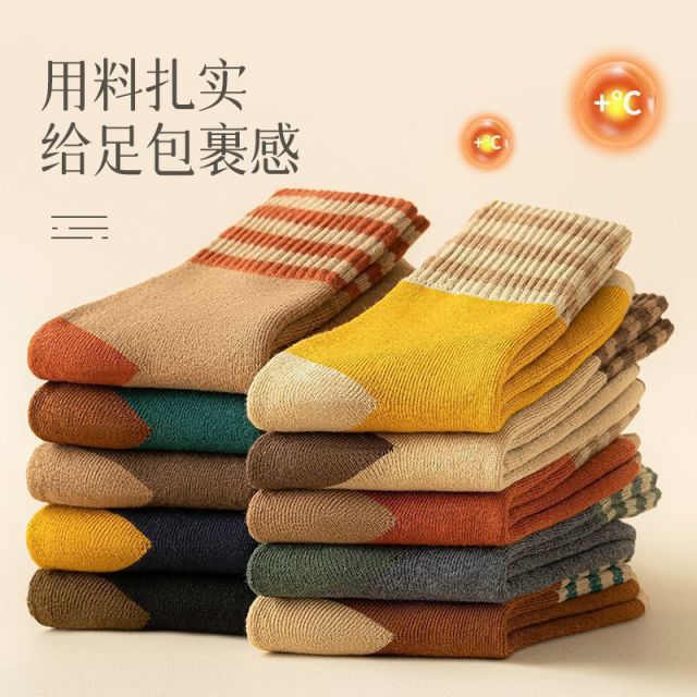 12822421.三条杠毛圈袜子女中筒冬天条纹女士加厚保暖冬季加厚袜子情侣