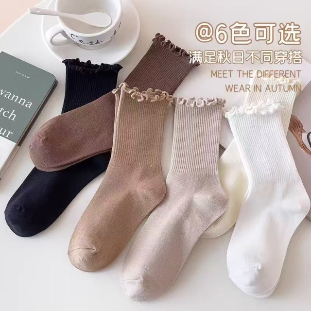 12822112.咖色系木耳边袜子女中筒棉日系甜美堆堆袜纯色简约高筒袜学院风
