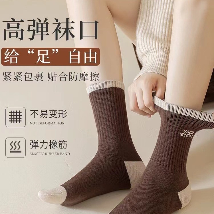 12822215.袜子女士春秋款中筒袜非刺绣条纹堆堆袜冬季加厚长筒袜