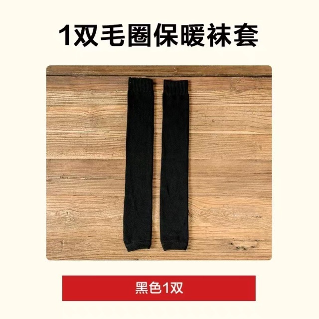 12822496.毛圈护膝护腿长筒袜套女秋冬季过膝保暖老寒腿加厚纯色高筒袜