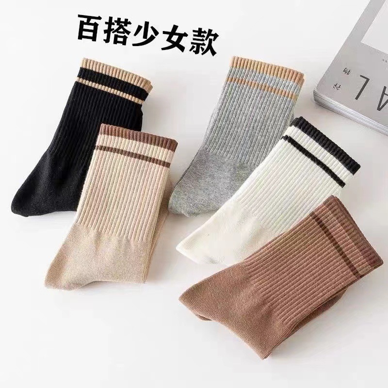 12826111.袜子女中筒袜百搭条纹纯色运动袜子ins学院风冬季长袜堆堆袜