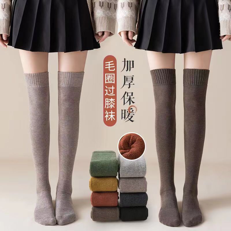 12826558.4双装加厚保暖过膝袜子女士毛圈厚袜秋冬韩版女大腿加绒长筒袜