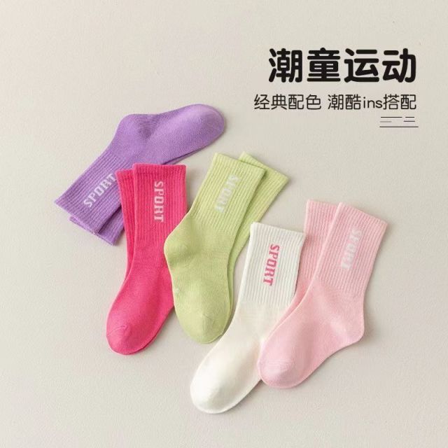 12844212.儿童袜子春秋冬运动袜中筒宝宝袜子男女童ins透气学生袜