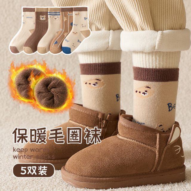 12846870.全场19.9元【款式多多】5双儿童毛圈袜子秋冬男童女童袜冬款加绒加厚保暖男女厚袜