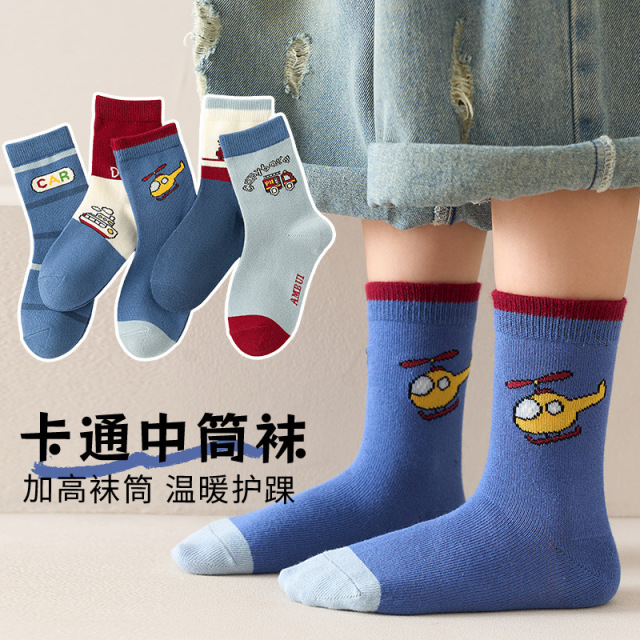 12845257.儿童袜子春秋冬季女童男童袜大童宝宝袜学生卡通袜中筒袜
