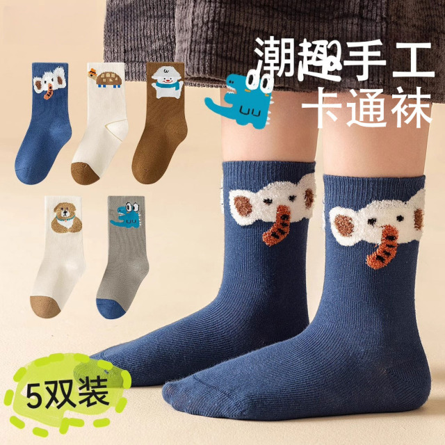12845746.袜子男童春秋吸汗透气儿童卡通中筒中大童运动潮袜冬季