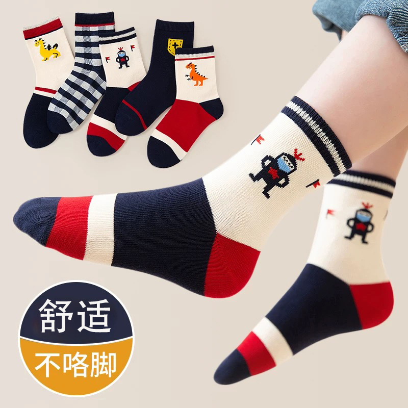 12846179.儿童男童袜子春秋卡通恐龙中筒中大童男孩小孩宝宝学生袜