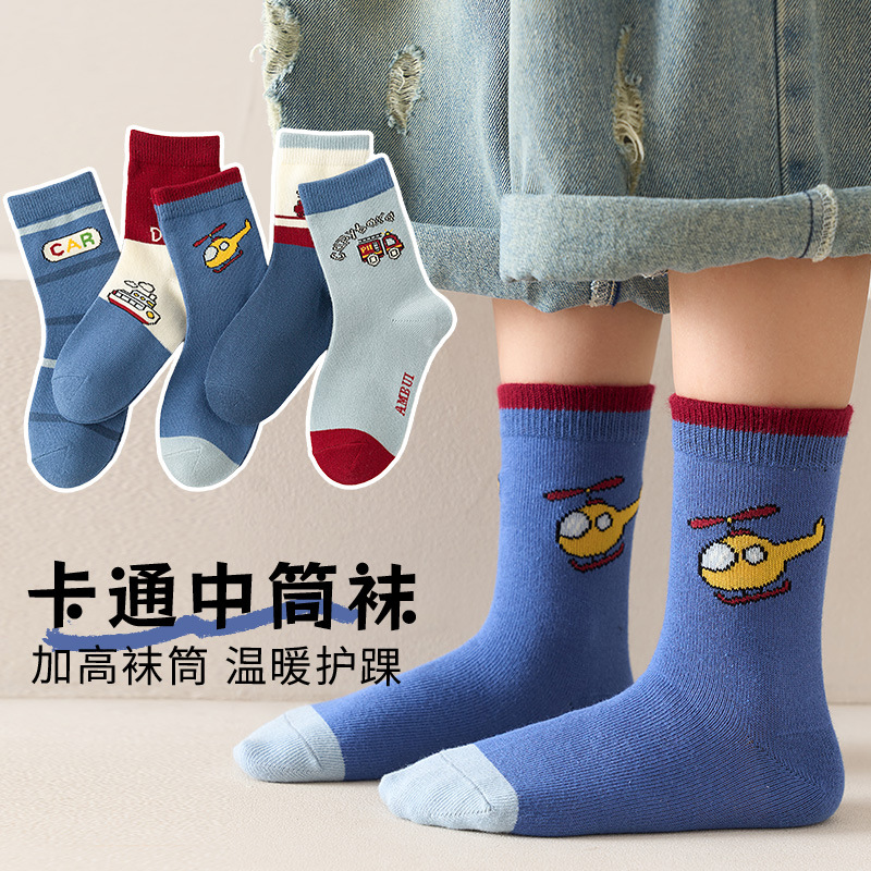 12845257.儿童袜子春秋冬季女童男童袜大童宝宝袜学生卡通袜中筒袜
