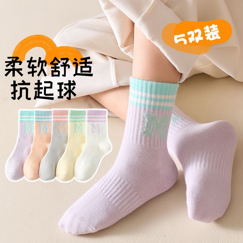 12845292.儿童袜子中筒袜春秋季女童袜宝宝中大童运动百搭潮袜