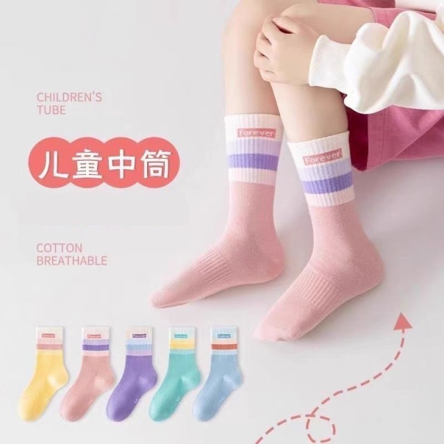 12846074.女童袜子春秋甜美扎染字母中筒彩虹糖果色女孩透气袜