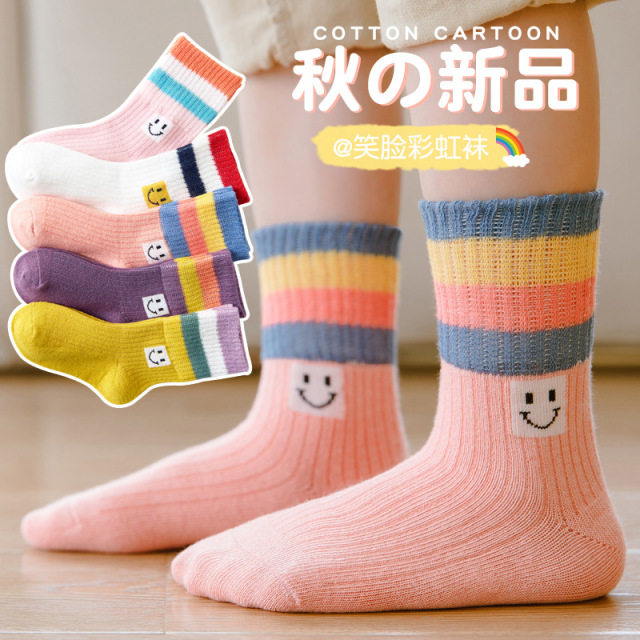 12843878.女童袜子春秋季冬季中筒袜吸汗透气女孩彩虹袜