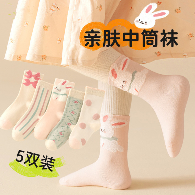 12844195.女童袜子秋季新款儿童春秋中筒袜女孩宝宝秋冬款吸汗透气