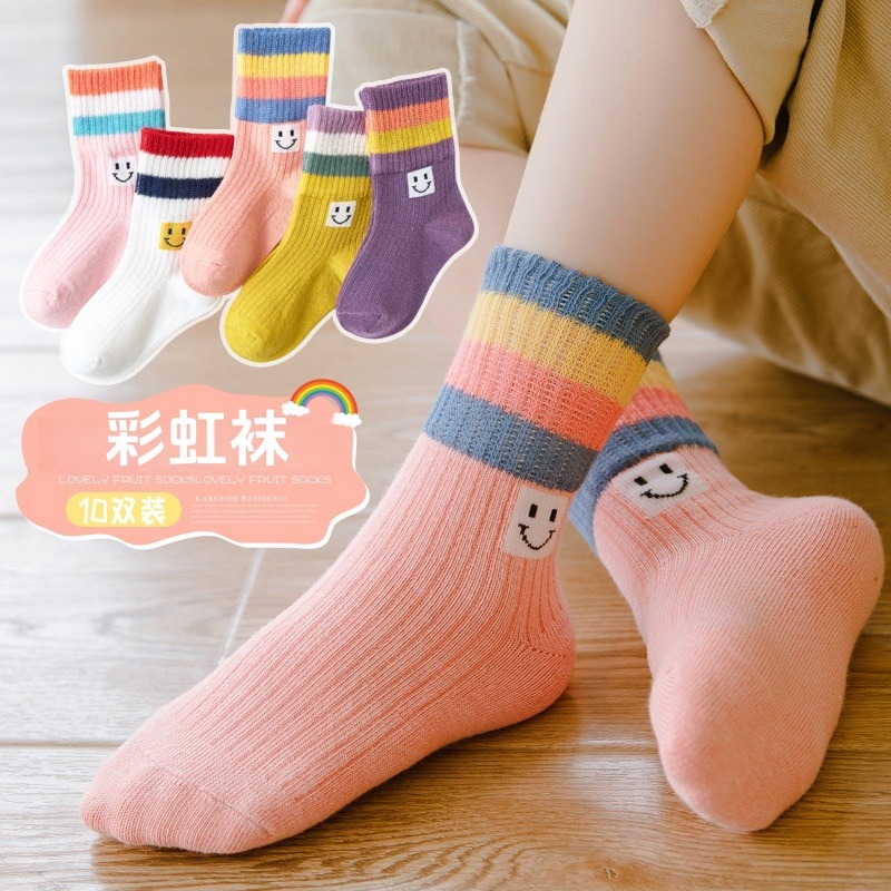 12843878.女童袜子春秋季冬季中筒袜吸汗透气女孩彩虹袜
