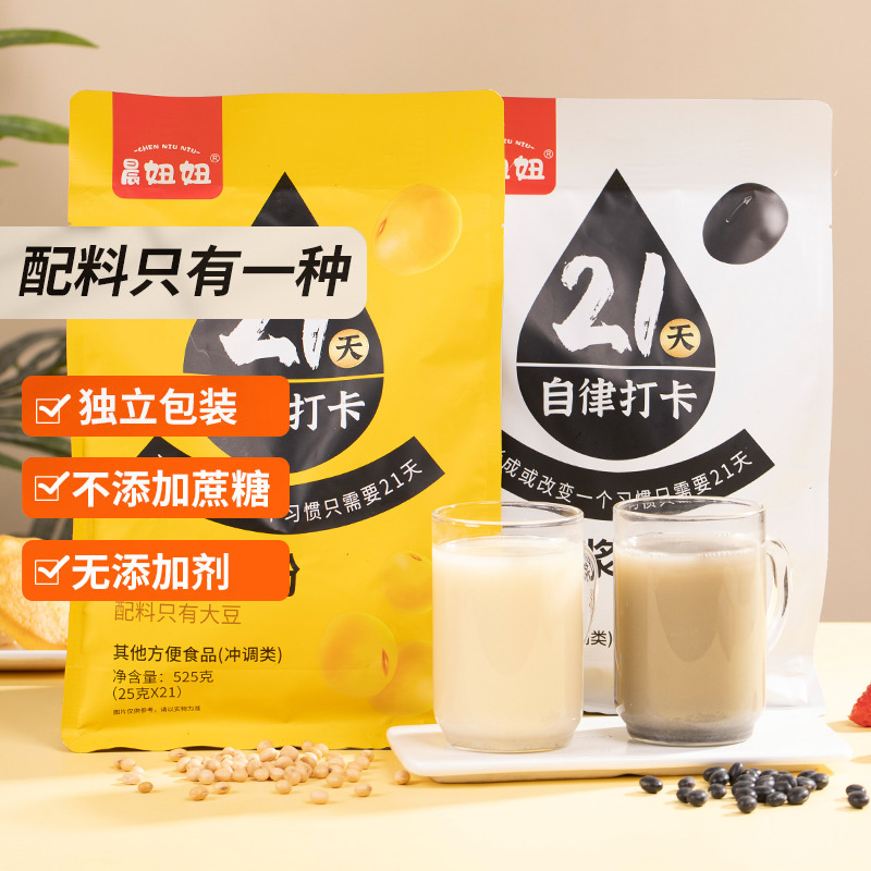 12945729.21天豆浆粉豆浆纯豆浆粉黑豆黄豆营养代餐健康懒人冲饮525克