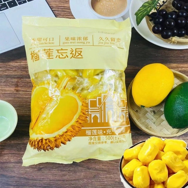 12982883.榴莲奶糖浓香榴莲味水果糖办公室零食休闲小吃喜庆糖果节日送礼