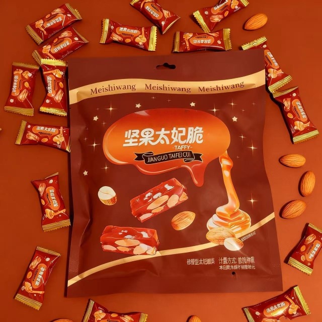 12985784.海盐太妃糖海盐杏仁焦糖太妃糖果仁坚果酥糖零食喜糖