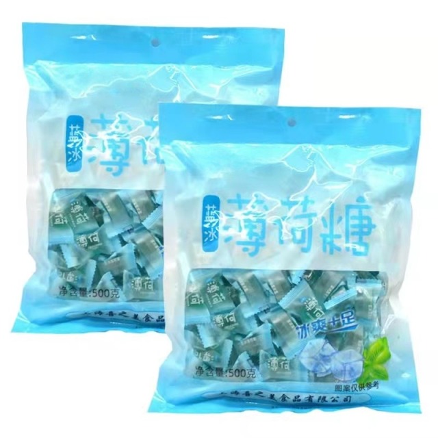 12983435.清凉劲爽薄荷糖硬糖持久留香提神醒脑办公室糖果学生休闲零食