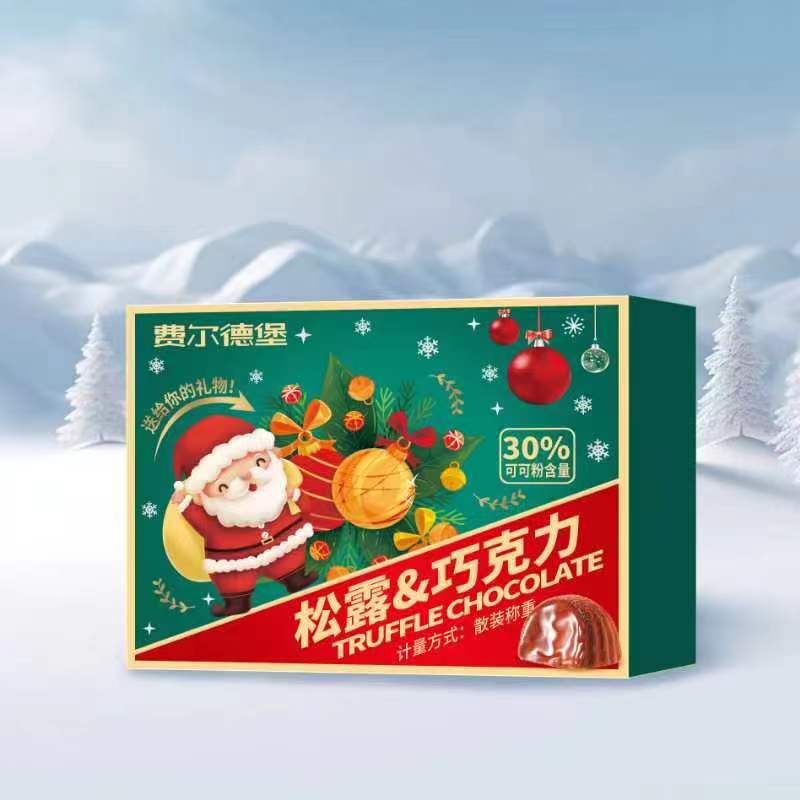 12987366.松露巧克力礼盒装手工生巧甜品零食送女友节日礼物