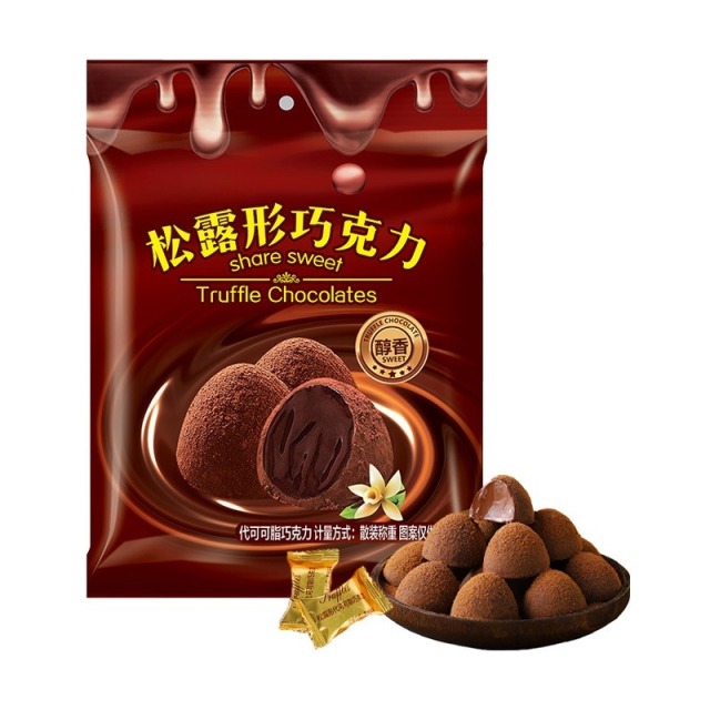 12999832.松露形巧克力大份量散称代可可脂巧克力礼盒喜糖年货208克/袋