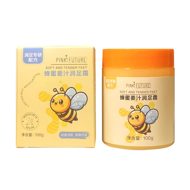 13140325.【29.9/4瓶】蜂蜜姜汁护足霜100g/瓶保湿滋润改善干燥粗糙防干裂足部护理霜