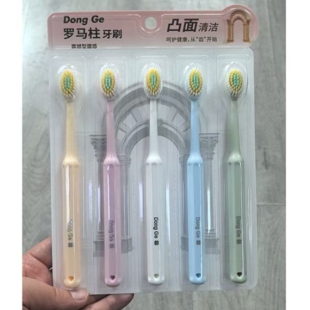 13218853.5支罗马柱大头牙刷高档软毛成人家用男生女生情侣款家庭套装