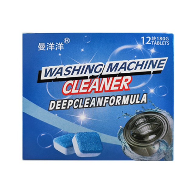 13240790.洗衣机槽清洗剂泡腾片全自动滚筒波轮式泡腾清洁片去污渍异味神器