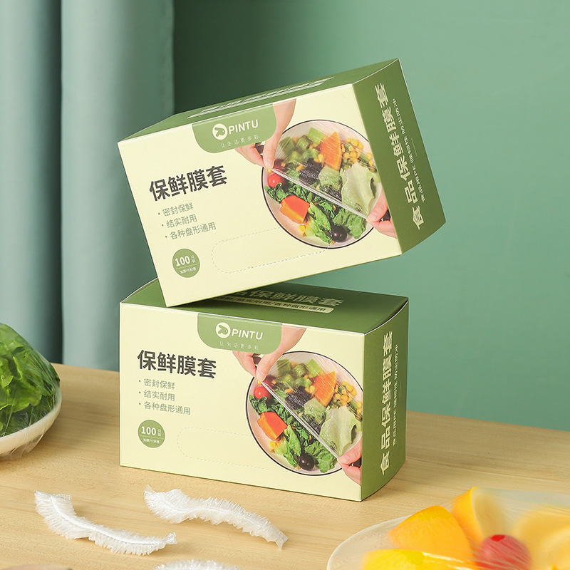 13240619.一次性免撕保鲜膜套盒装带松紧口食品级冰箱防串味密封pe保鲜罩