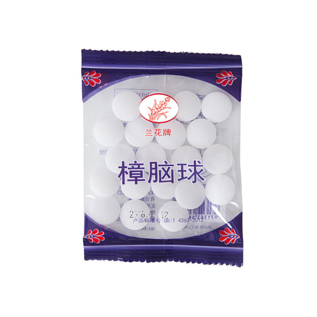 13257383.樟脑丸20g/包衣柜防霉防虫芳香去味驱虫防蟑螂家用臭丸球臭蛋天然卫生球