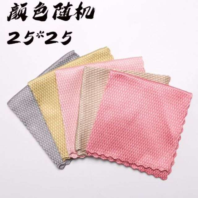 13257436.擦玻璃清洁布25*25cm花边吸水不掉毛无痕水印擦车毛巾鱼鳞抹布桌碗镜子神器