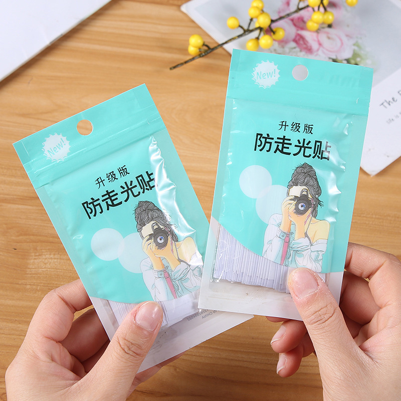 13292883.夏季隐形防走光贴领口神器背心胸口衣服防滑胸贴吊带防掉贴无痕贴
