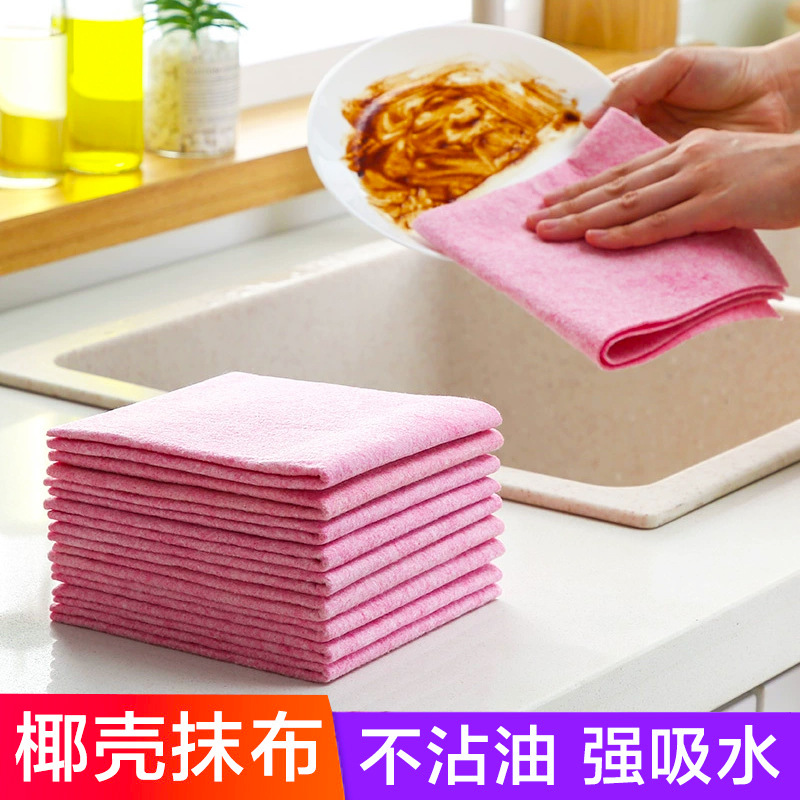 13467220.椰壳抹布家用去油洗碗布不沾油吸水不掉毛厨房清洁百洁布椰子壳巾