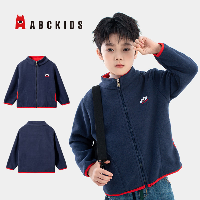 12934672.ABCKIDS儿童户外服抓绒衣摇粒绒男女童秋冬保暖外套校服神器百搭纯色绒衫内搭内胆开衫拉链