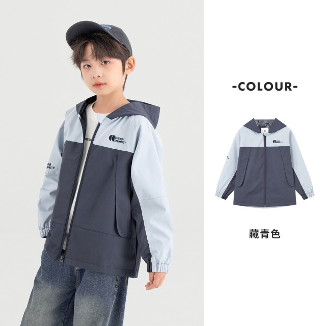 13310960.男童外套2026春秋款户外撞色夹克软壳服儿童宽松挺括连帽防风上衣