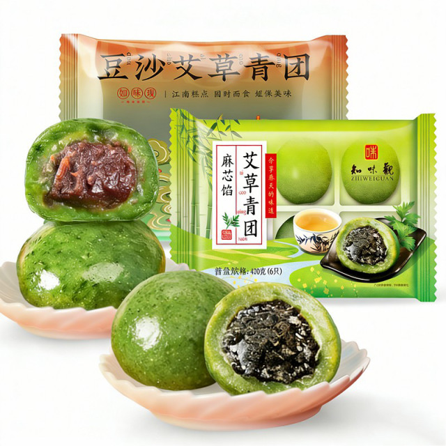 13217335.知味观甜口艾草青团蛋黄肉松糯米糍叽叽杭州特产清明团子糕点零食点心