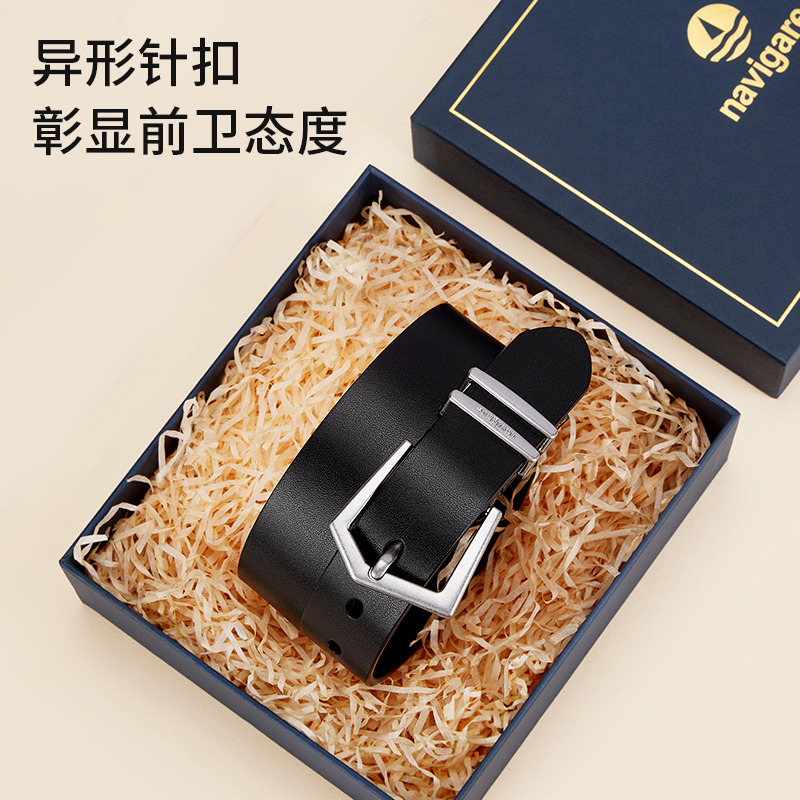 12605925.navigare意大利小帆船皮带针扣潮流时尚百搭真皮男士腰带