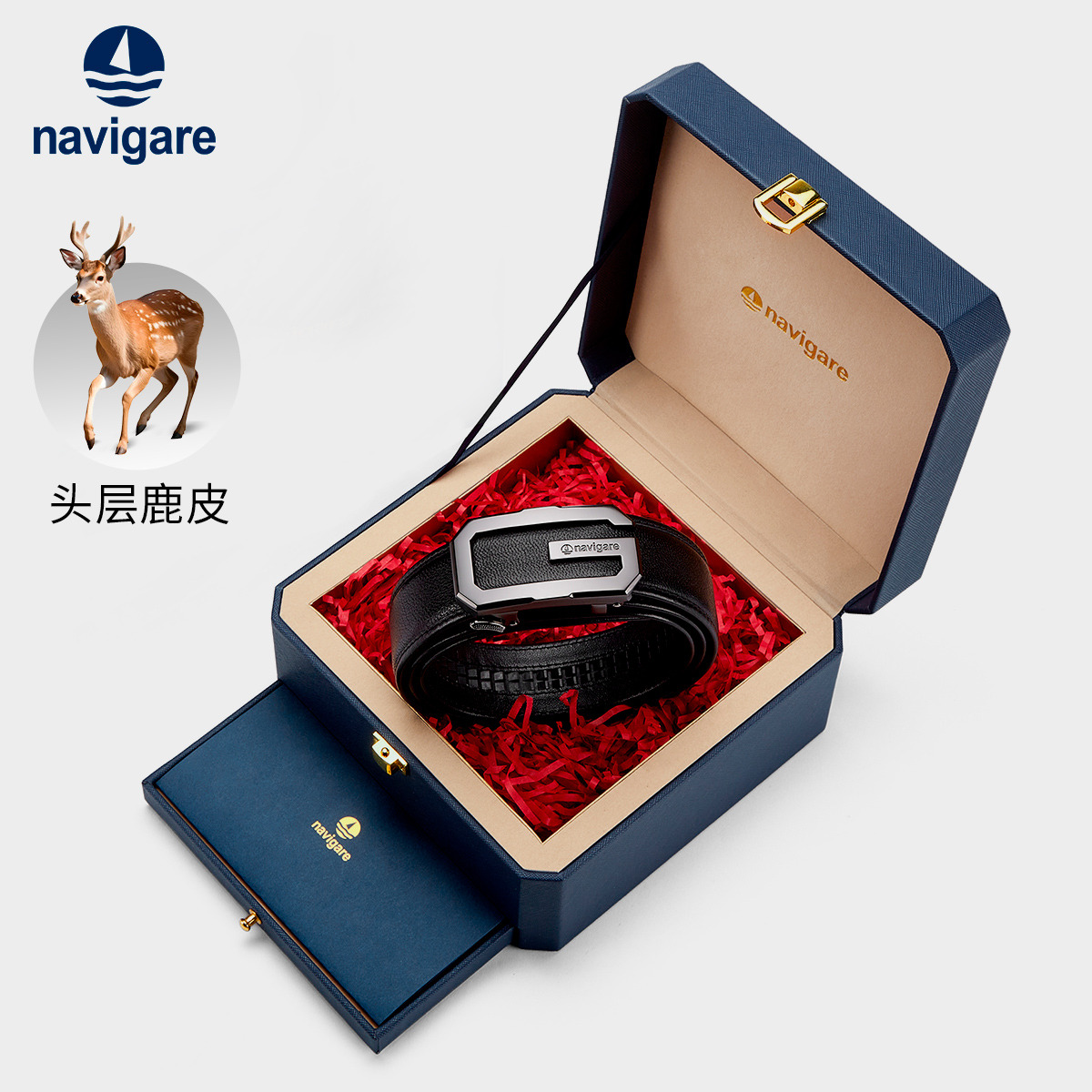 12607459.navigare意大利小帆船鹿皮自动扣皮带时尚高档百搭真皮男士礼盒装