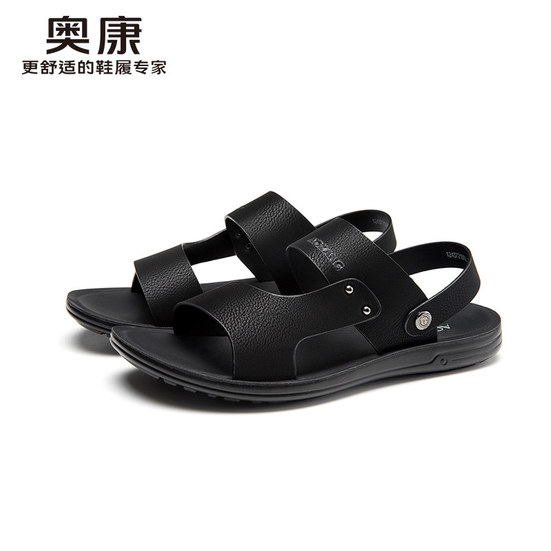 12465579.【鞋拖两穿】奥康男鞋夏季新款软底沙滩鞋外穿防滑两用拖鞋凉鞋