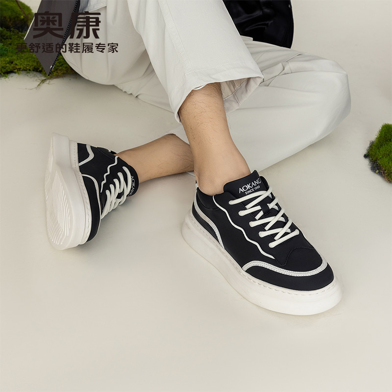 12695490.【潮流好鞋】奥康男鞋 新款板鞋小白鞋系带透气潮鞋轻便软底休闲鞋