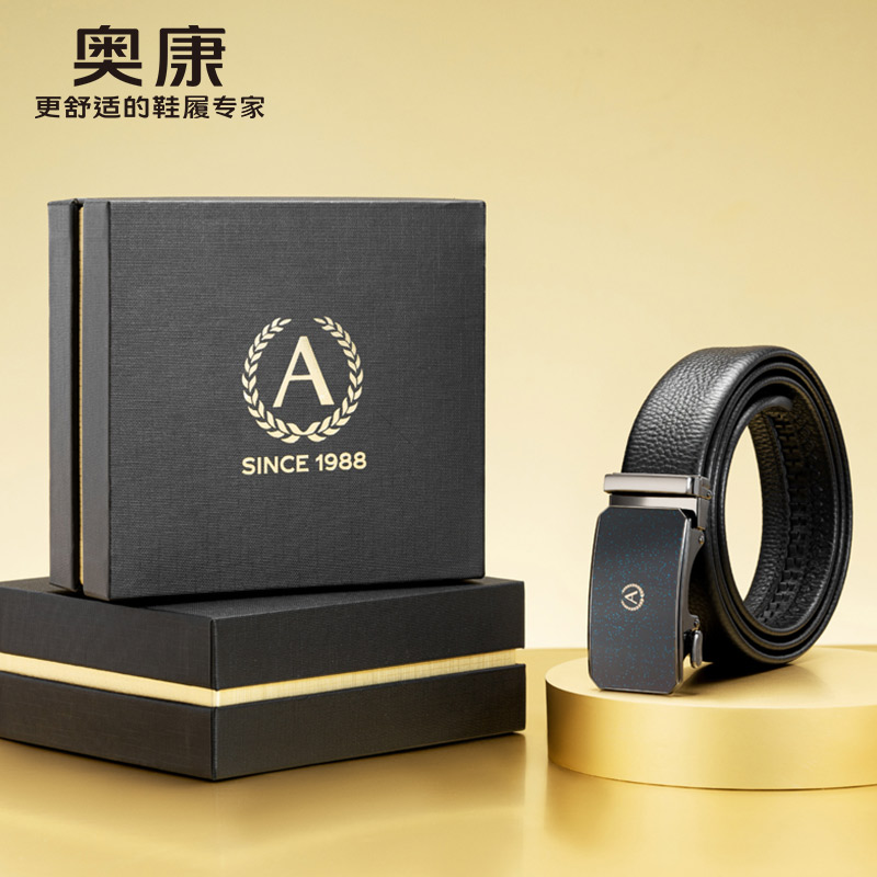 12786814.【精品皮带】奥康皮带金属扣头送爸爸送男友时尚精品礼物礼盒