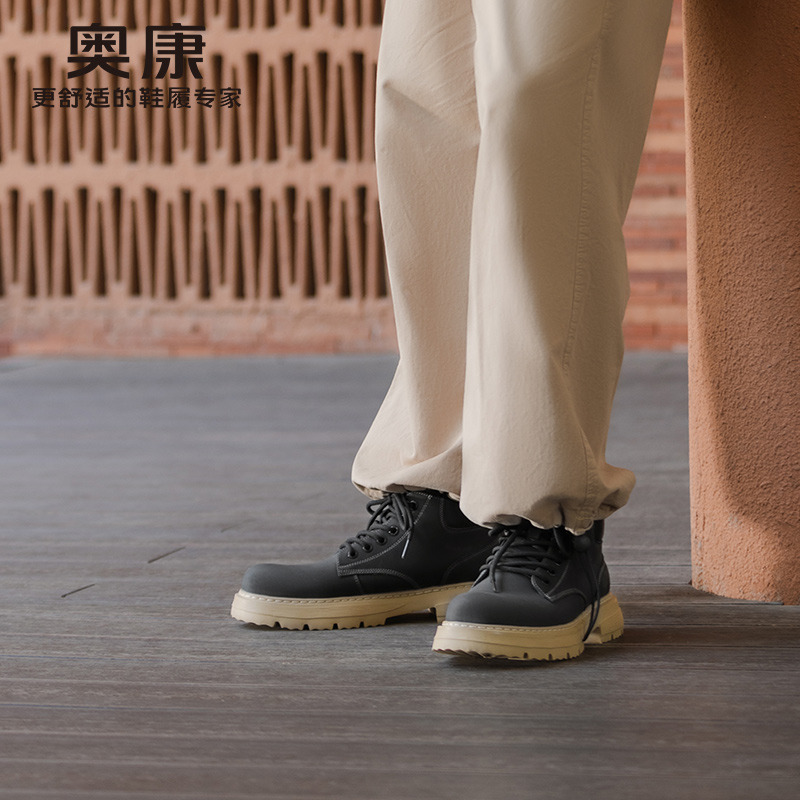 12823736.【时尚短靴】奥康男鞋 秋季登山鞋时尚运动户外耐磨工装靴