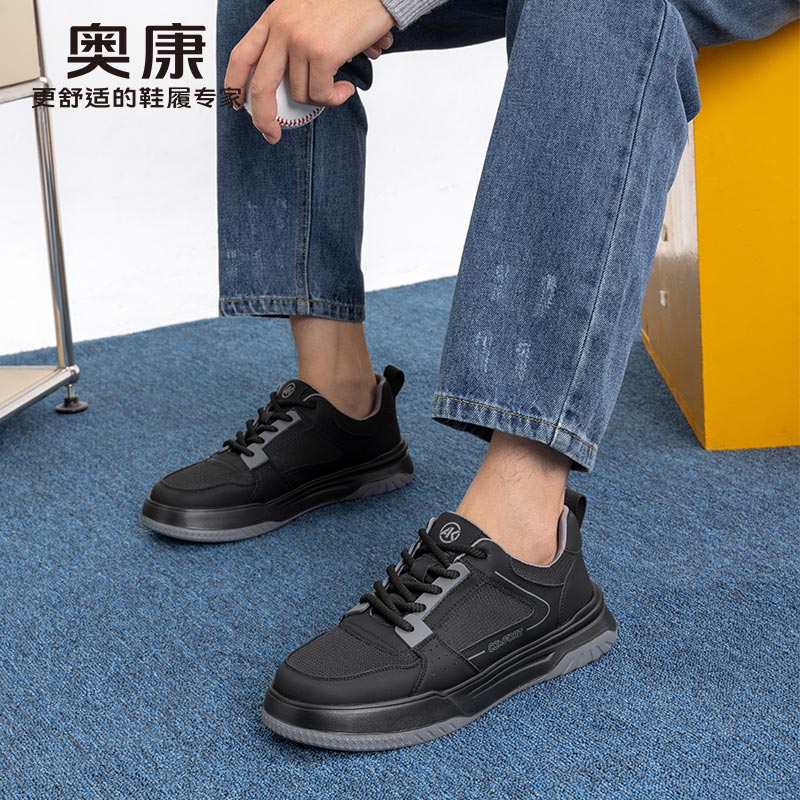12824218.【舒适好穿】奥康男鞋春夏季新款潮流运动板鞋男拼色舒适网面透气休闲鞋