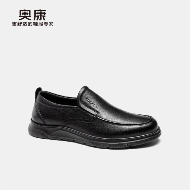 12871170.奥康男鞋 春秋季商务百搭真皮套脚工作鞋纯色时尚男士休闲皮鞋