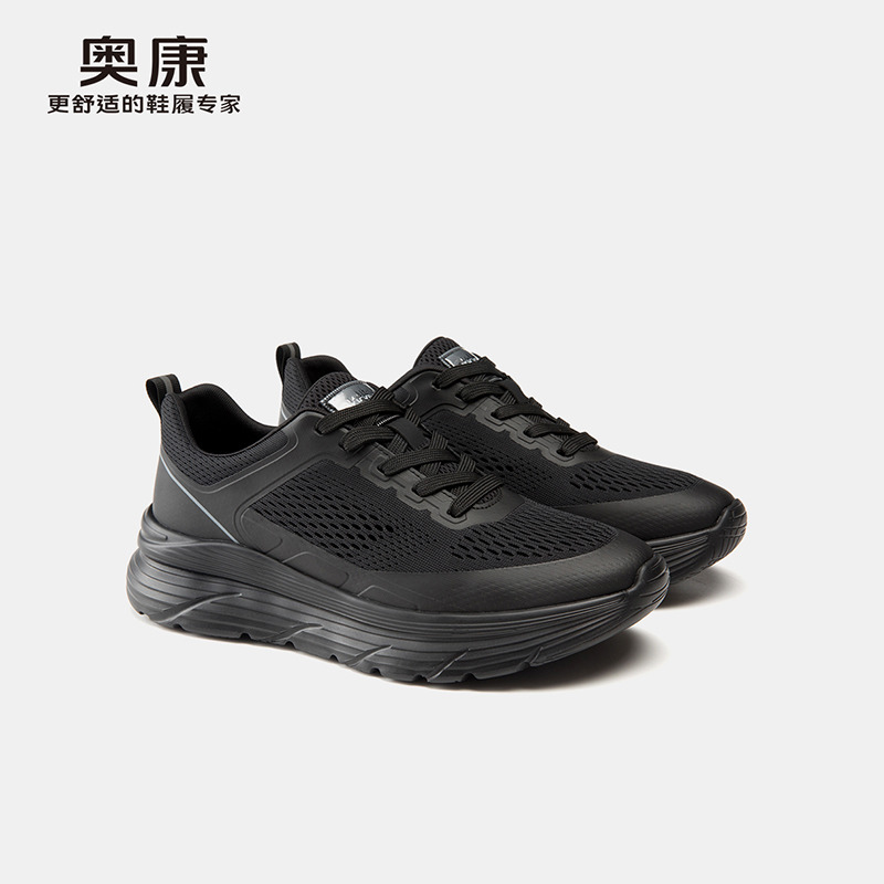 13002226.【透气|舒适软弹】奥康 男鞋飞织鞋时尚运动日常百搭细带厚底男鞋