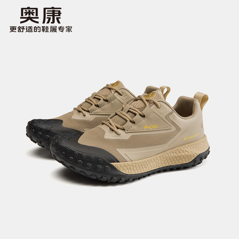 13002448.【软弹舒适】Aokang奥康时尚工装鞋男拼接舒适透气百搭耐磨软底鞋