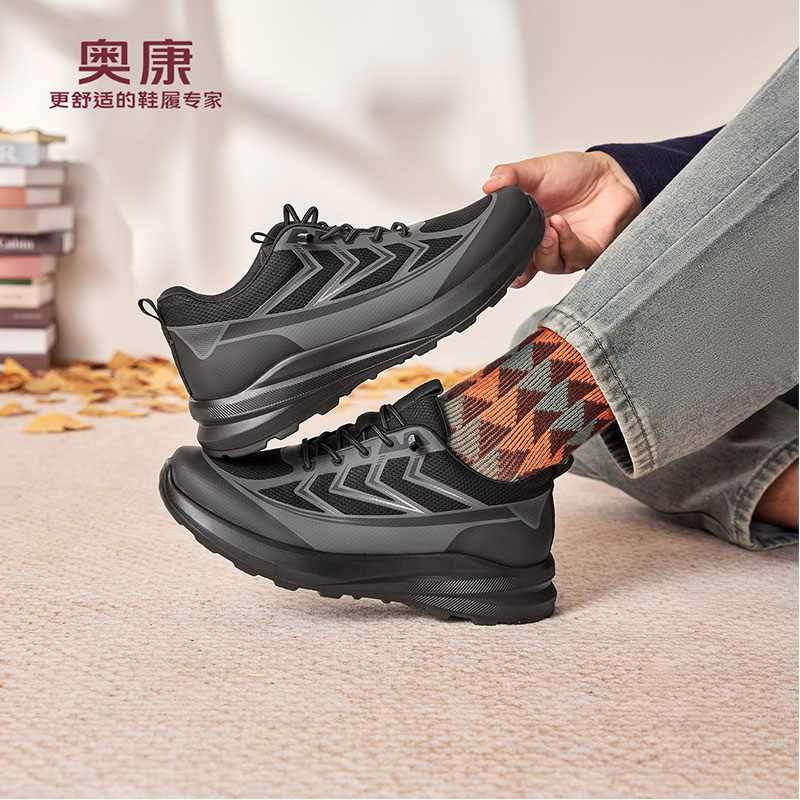 12999007.【轻盈|舒适好穿】奥康 男鞋休闲鞋时尚轻便透气免系带一脚蹬运动鞋