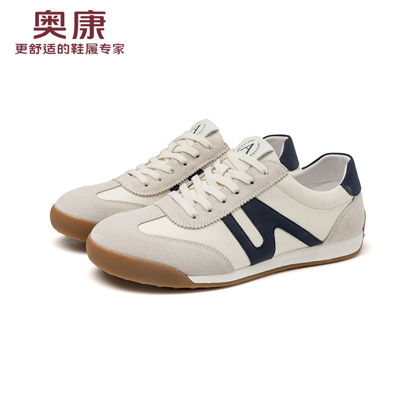 13219469.【舒适百搭】奥康 男鞋新款时尚德训鞋男软底舒适撞色潮流运动休闲鞋