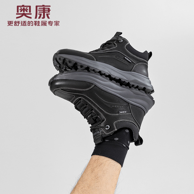 13219440.【真皮|户外】奥康 男鞋新款时尚休闲鞋男真皮舒适百搭耐磨户外工装鞋
