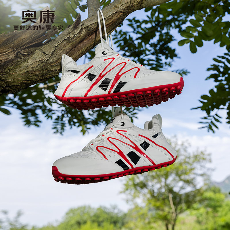 13361680.【舒适柔软】奥康 男鞋夏时尚户外运动休闲鞋潮流透气运动鞋