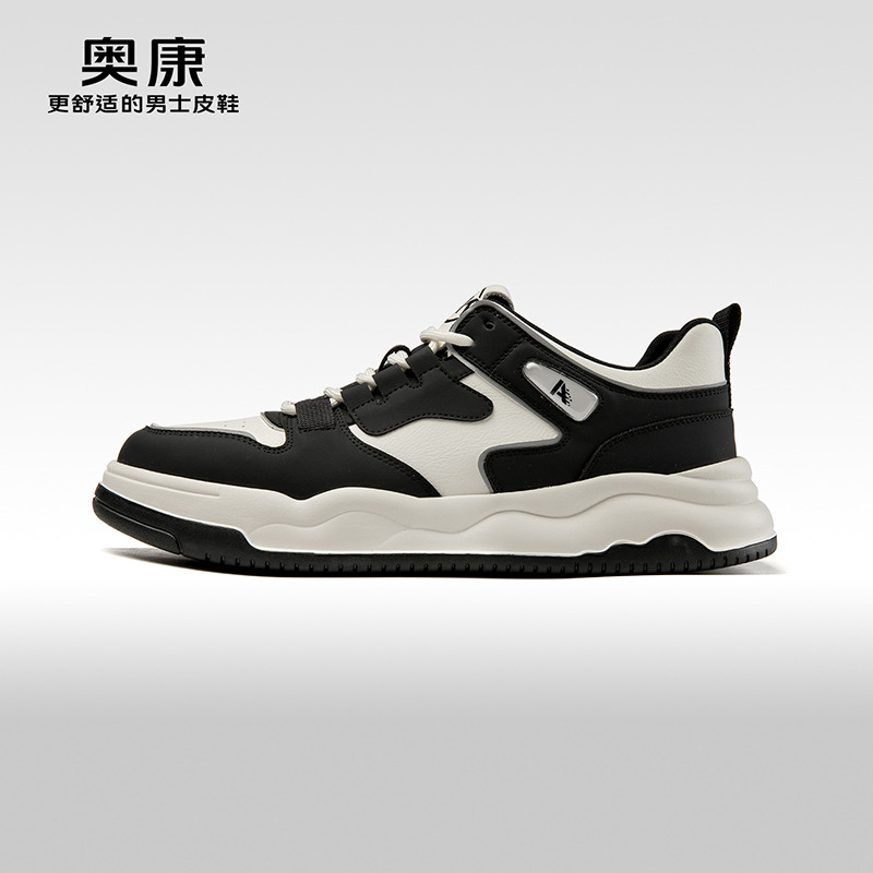 13359160.【舒适百搭】Aokang奥康春秋季新款时尚休闲板鞋男拼接轻质舒适透气单鞋