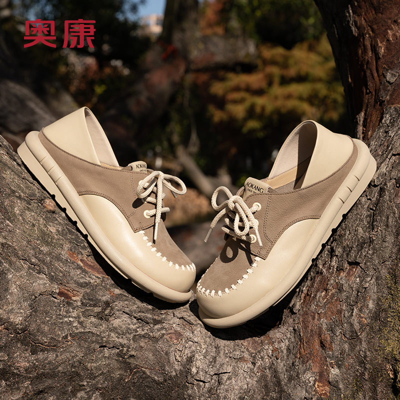 13362946.【时尚潮鞋】奥康女鞋 春季新款丑萌圆头时尚勃肯鞋系带拼色运动休闲鞋